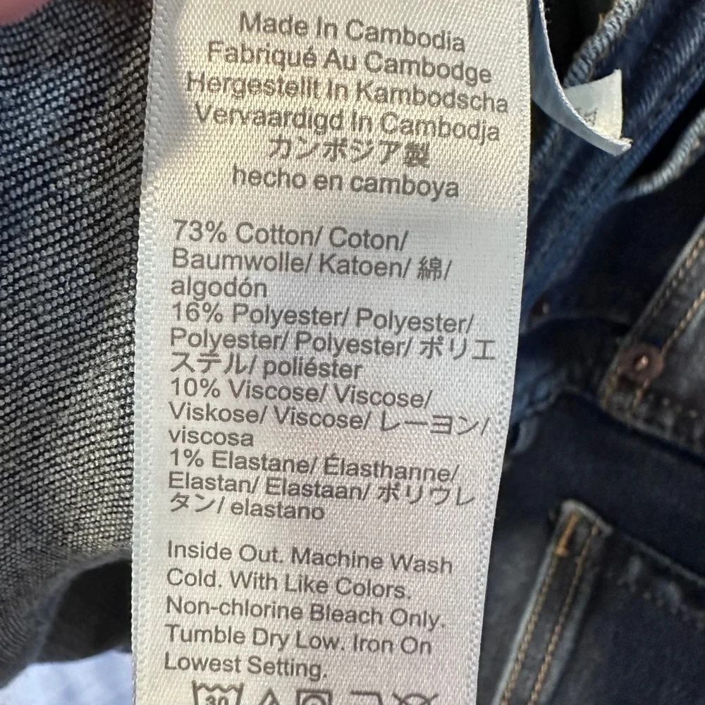 J. Crew Factory approx measurements